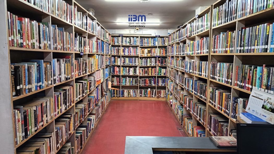IIBM Campus